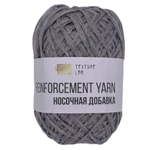 Пряжа Носочная добавка, 50г, 200м, 100%полиэфир (цена за 1 шт.)