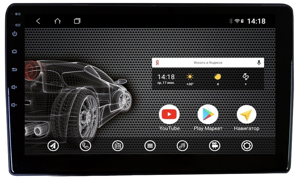 Магнитола для KIA Sorento 2 XM 2012-2020 c экраном климата снизу (рамка-накладка) - Vomi AK418R9-MTK Android 10, 8-ядер, 2Гб-32Гб