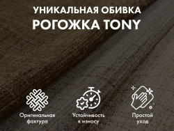 Массажное кресло-качалка Oto Grand Life OT2007 Серый