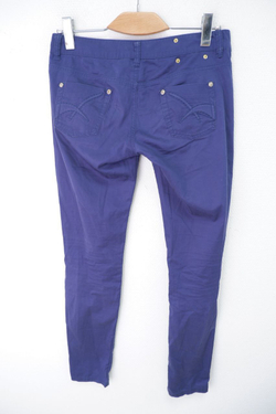 Джинсы Phard зауженные 46 размер