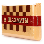 Шахматы в пласт.коробке (мал, беж) (Т-Ц)