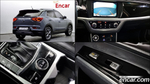 KG Mobility (Ssangyong) Beautiful Korando Дизель 1.6 4WD C5 (12.2019)