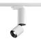 Трековый светодиодный светильник Novotech Port Tubo 359320