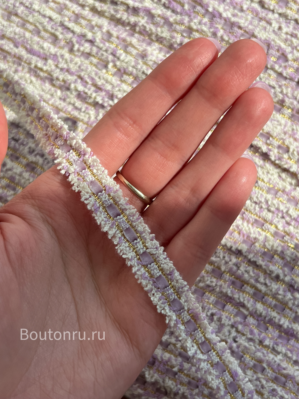 Тесьма твидовая лавандовая (сиреневая, фиолетовая) с золотым люрексом