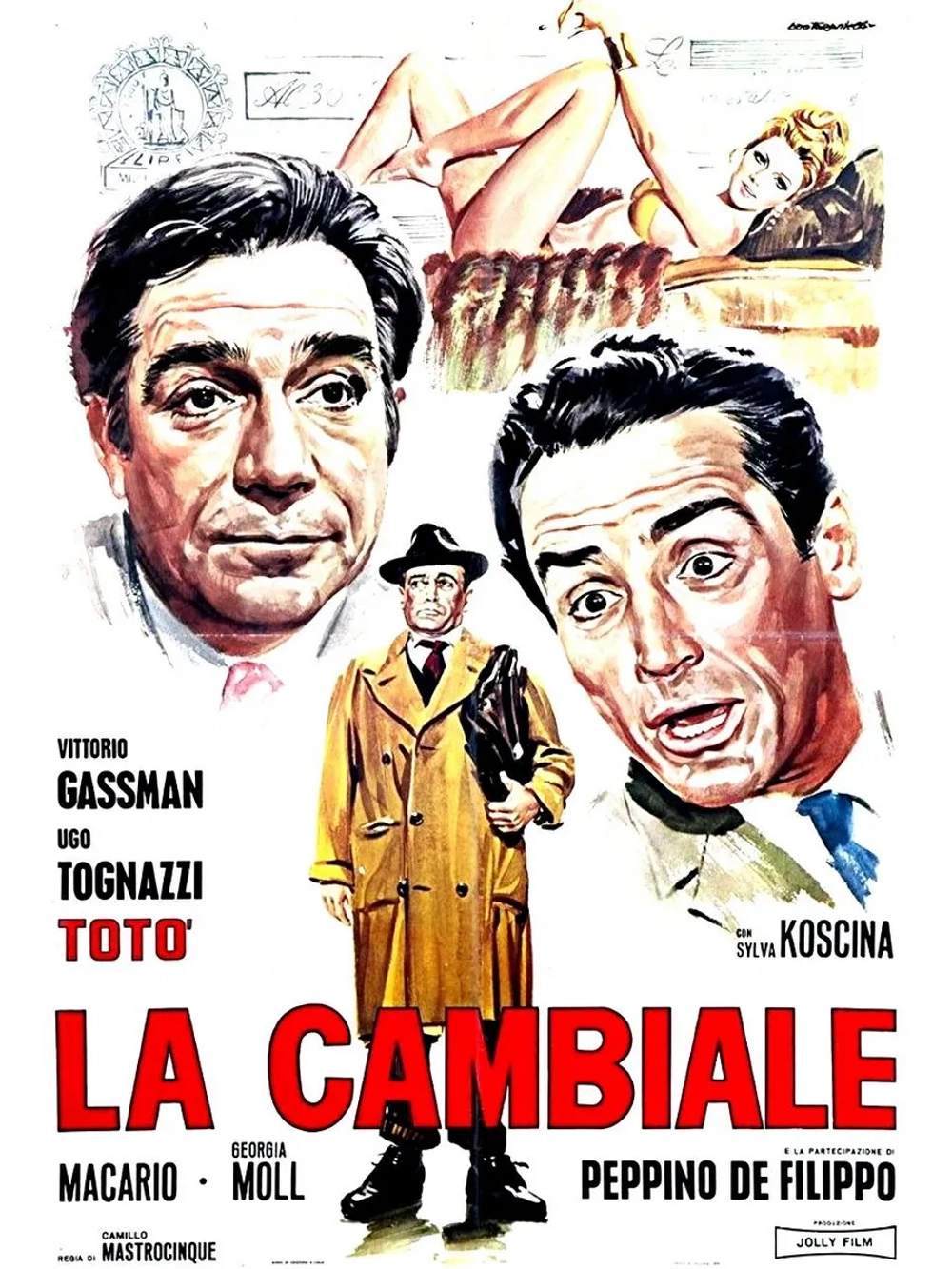 Вексель (1959) (DVD-R), Русский язык.