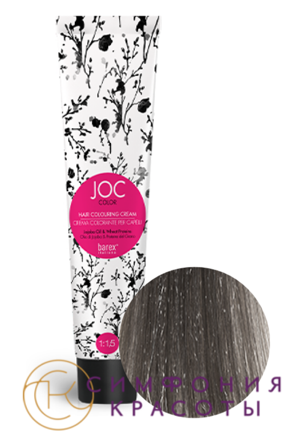 9-11 - очень светлый блондин пепельный интенсивный JOC