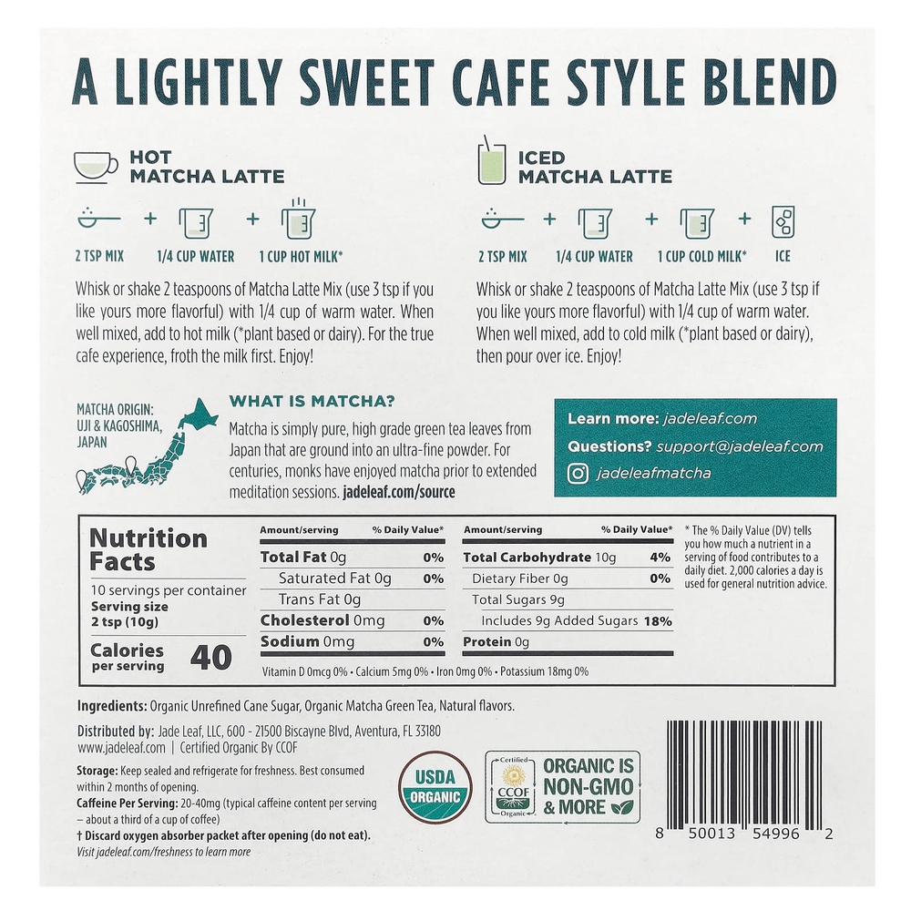 Jade Leaf Matcha, матча латте, ваниль, 100 г (3,5 унции)