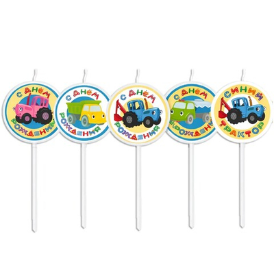 Свечи фигурные круглые «Синий трактор» 6,5 см, 5 шт