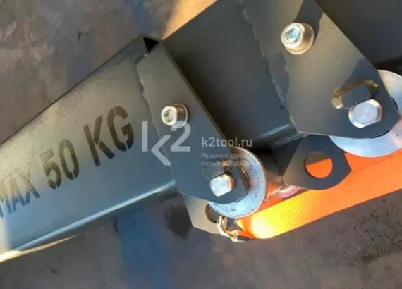 Телескопическая консоль V6