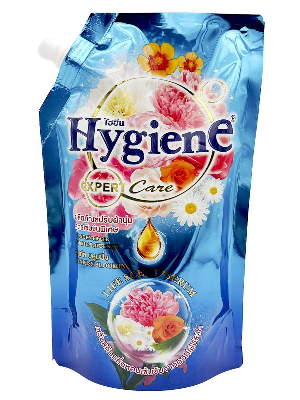 Кондиционер для белья "Солнечный поцелуй" HYGIENE Concentrate Sunkiss Blooming 490 мл