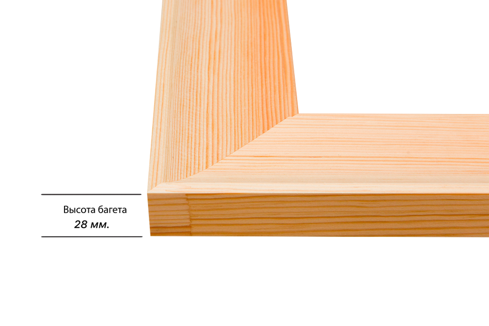 Деревянная рама 50x80 для картин на подрамнике сеч. 71x28