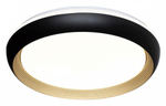 Накладной светильник Sonex Tofiq Black 7651/EL