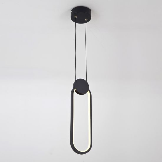 Подвесной светильник LED4U 8576