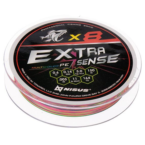 Шнур Extrasense X8 PE Multicolor 150m 0.6/11LB 0.14mm (N-ES-X8-0.6/11LB) NISUS
