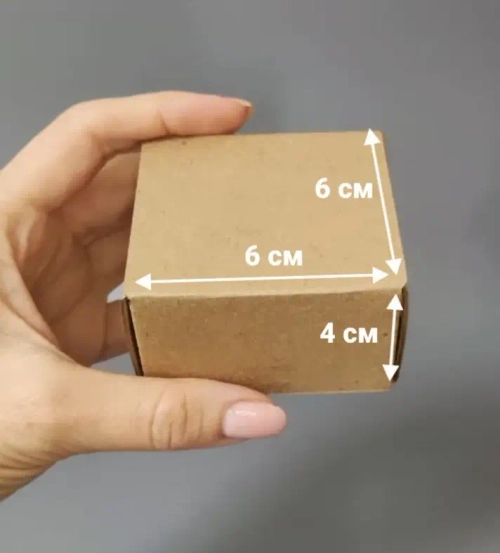 Коробка самосборная 60х60х40 мм