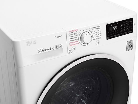 Стиральная машина LG F4J6TS0W