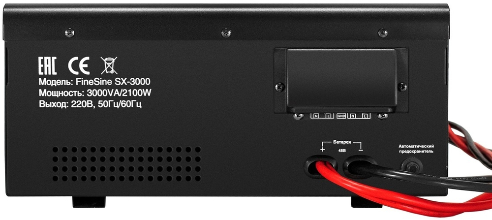 Источник бесперебойного питания  Exegate FineSine SX-3000.LCD.AVR.2SH.T