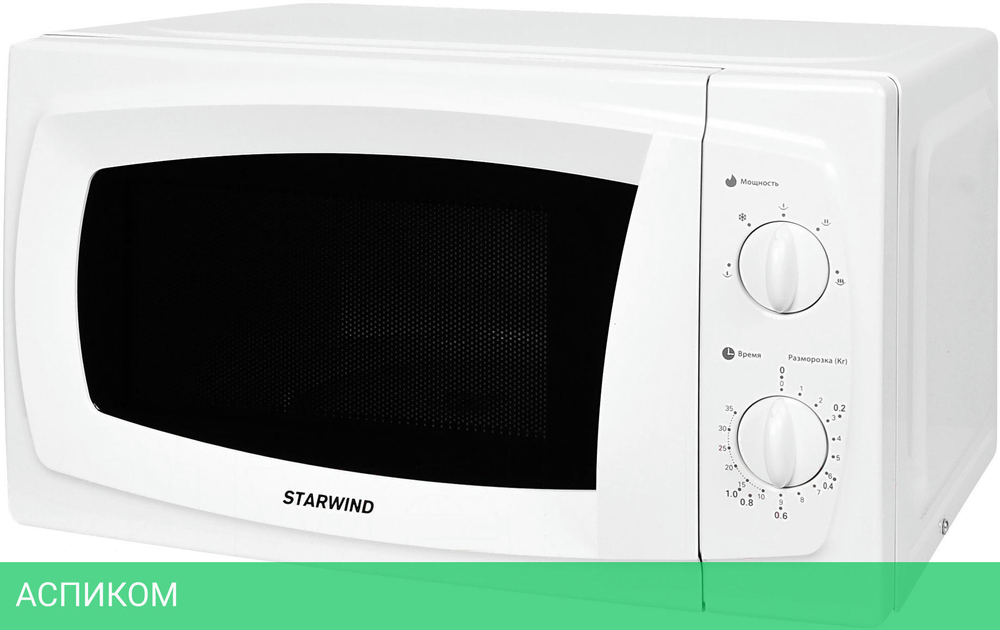 Микроволновая печь StarWind SWM5520 белый