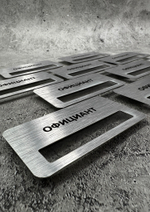 Бейдж металл 70*40мм  "Официант"