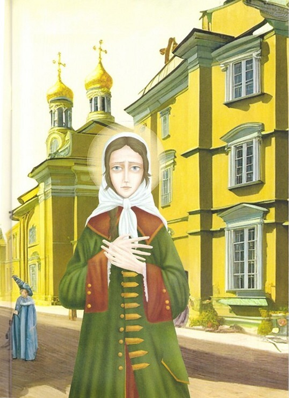 Житие святой блаженной Ксении Петербургской для детей