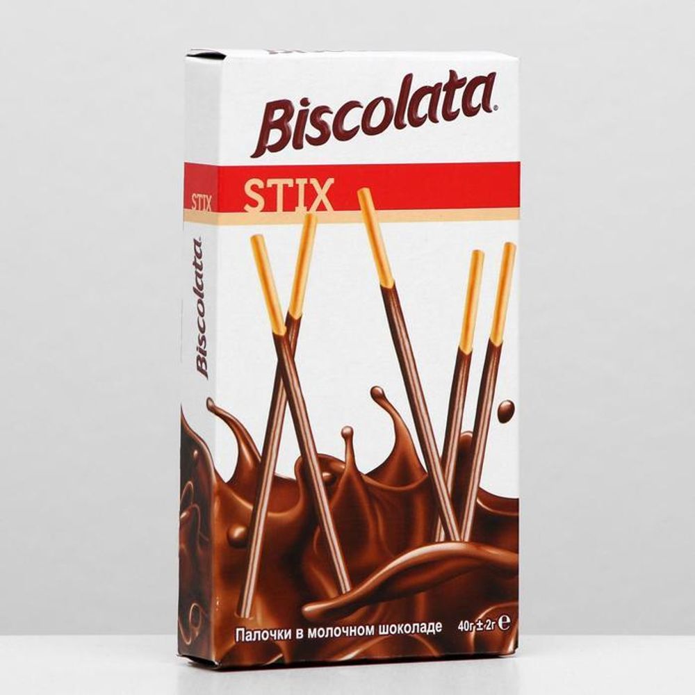 Бисквитные палочки Biscolata покрытые молочным шоколадом, 40 г, Турция