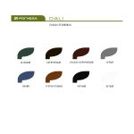 КРАСКА РЕЗИНОВАЯ "DALI" ЗЕЛЕНАЯ 12 КГ (1) "РОГНЕДА"