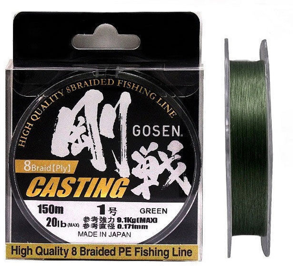 Плетеный шнур Gosen W 8 braid Casting Moss Green 0,6(14ｌｂ) 150m