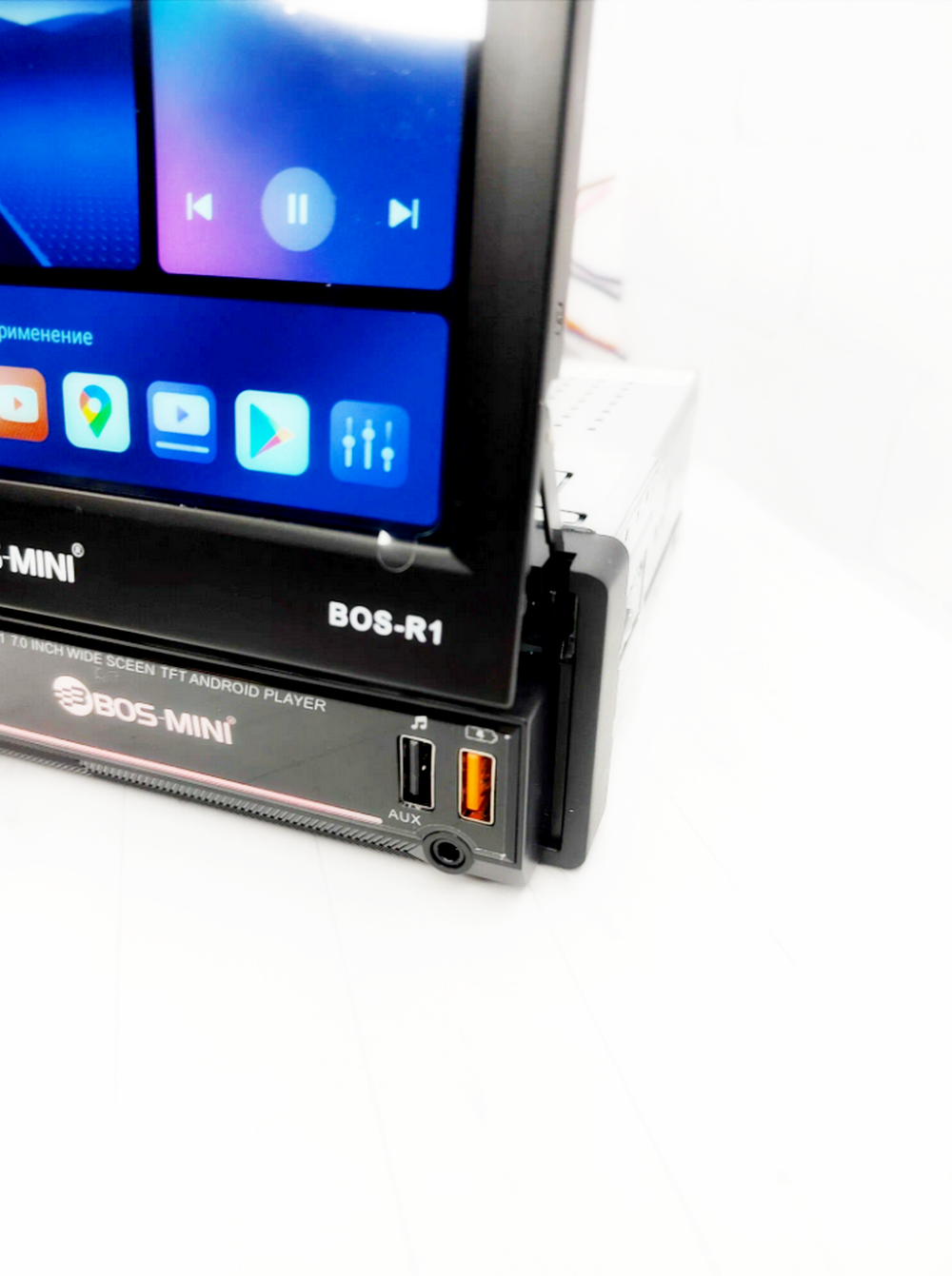 Автомагнитола с выездным экраном 7"/Android/4+64GB Bos-Mini BOS-R1