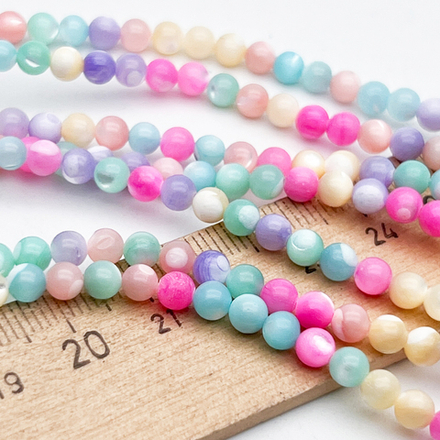 Перламутр Шар тонированный бусины, цвет микс, размер около 4,4 мм, цена за отрезок 19 см (1/2 нити)