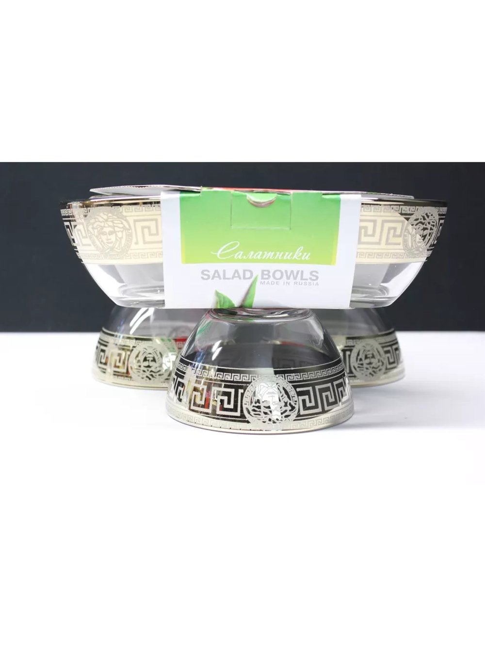 Набор салатников 3 шт