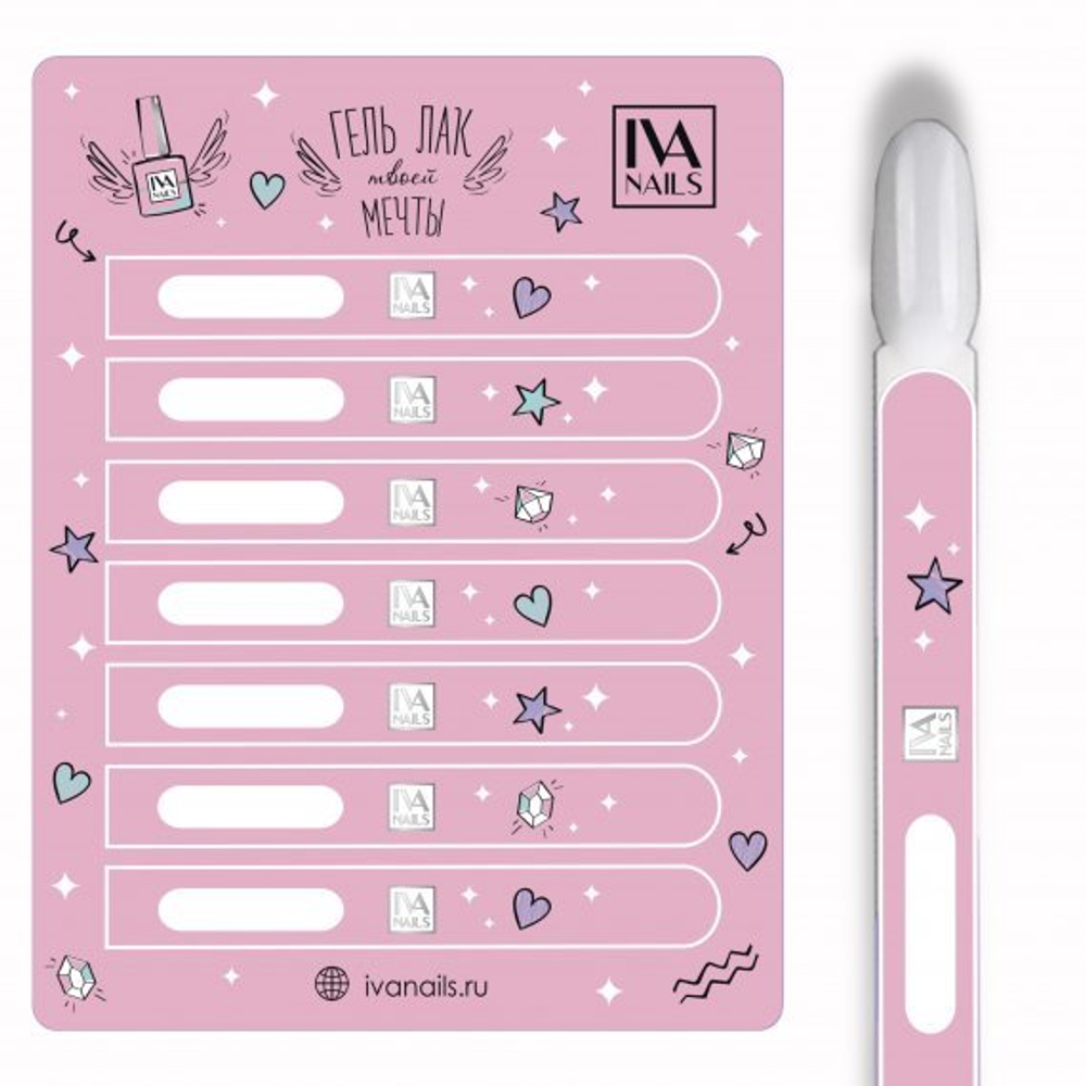 Наклейки на палитру IVA nails - pink
