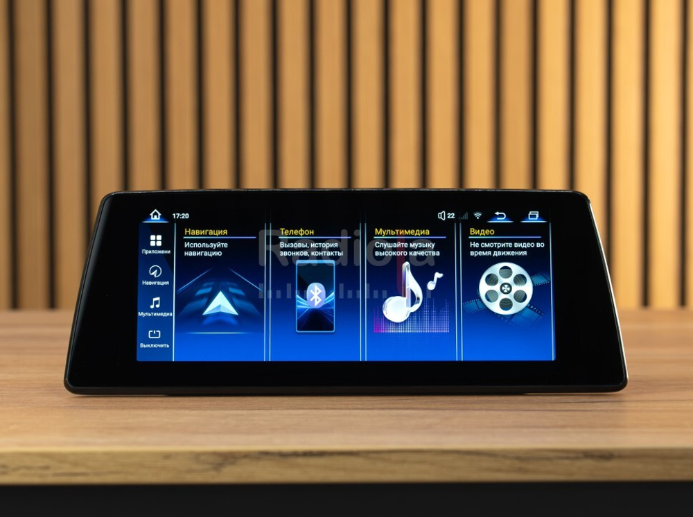 Магнитола для BMW 5-серия E60, 6-серия E63 2003-2008 CCC - Radiola RDL-6810-L монитор 10.25" на Android 13, 8+128Гб, CarPlay, 4G SIM-слот