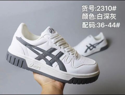 Кроссовки ASICS