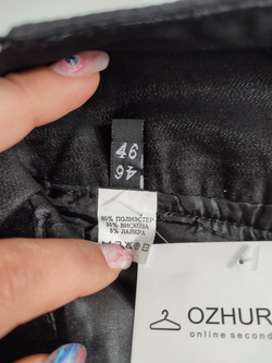 Юбка комбинированная 46 размер