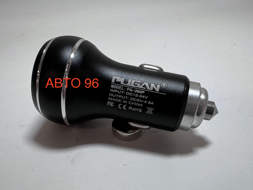 Автомобильное зарядное устройство PUGAN PG-260P, 4.8А, USBx2 (1 шт.) Оптом