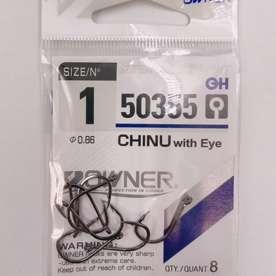 Крючки рыболовные OWNER 50355 #1