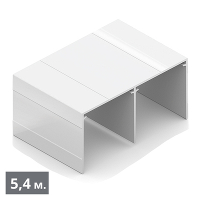 СТАНДАРТ Направляющая верхняя двухполозная (5,40 м) белый глянец (RAL) (AS0713) Aristo