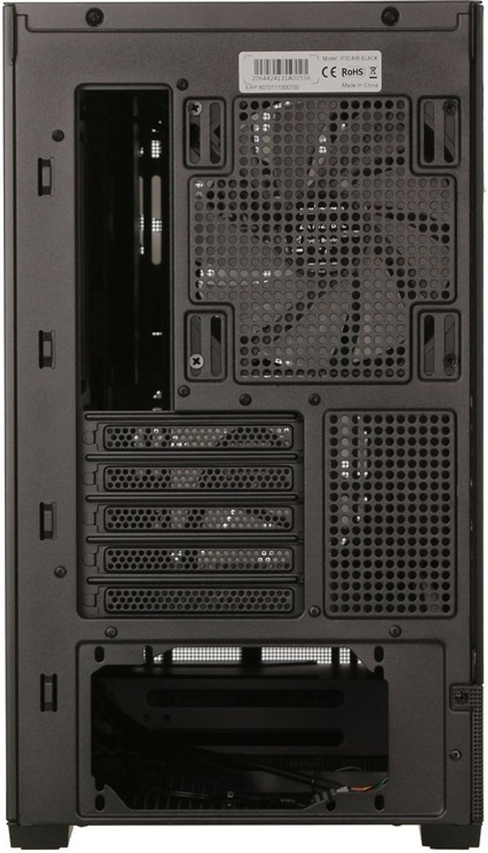 Корпус Zalman P30 AIR черный