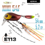 Воблер TsuYoki Kiki 54F (54мм, 4.8гр)