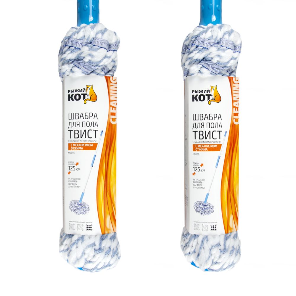 Швабра для пола Рыжий кот MopM6 Твист, насадка из микрофибры, 54268