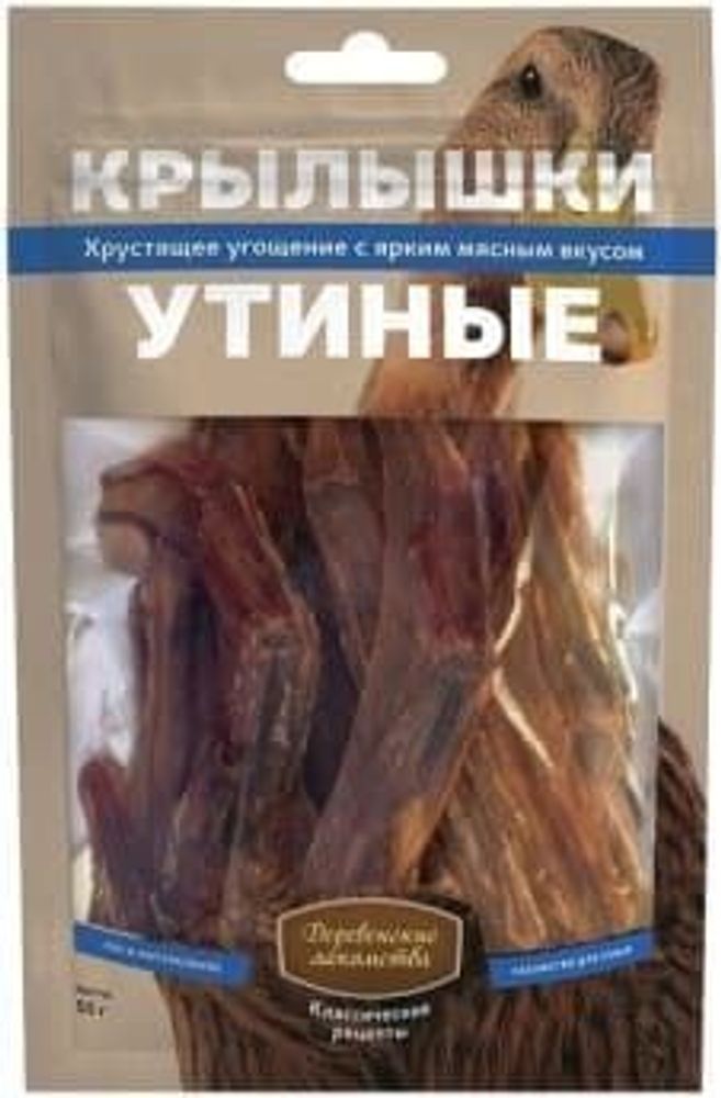 &quot;Деревенские лакомства&quot; крылышки утиные лакомство для собак, 50г