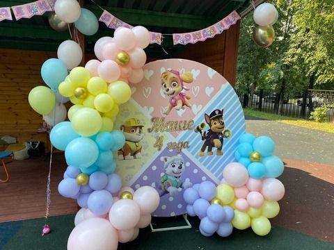 Фотозона 2х2 