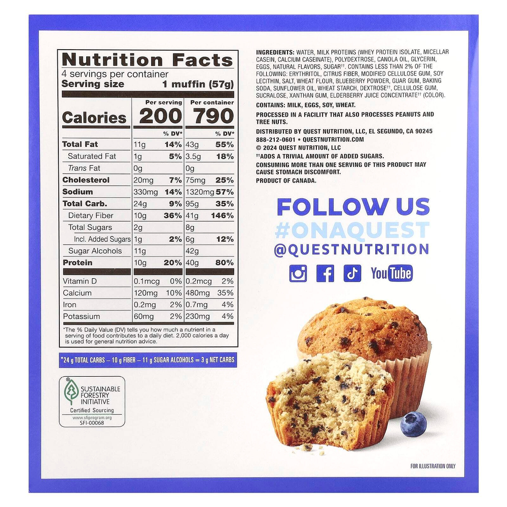 Quest Nutrition, Bake Shop, кексы, голубика, 4 пакетика, 57 г (2,01 унции)