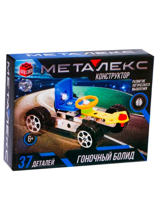 Конструктор металлический Гоночный автомобиль