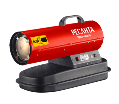 Тепловая пушка дизельная Ресанта ТДП-10000 67/1/31