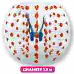 Бампербол "Прозрачный с красными держателями", ПВХ, диаметр 1,5 м