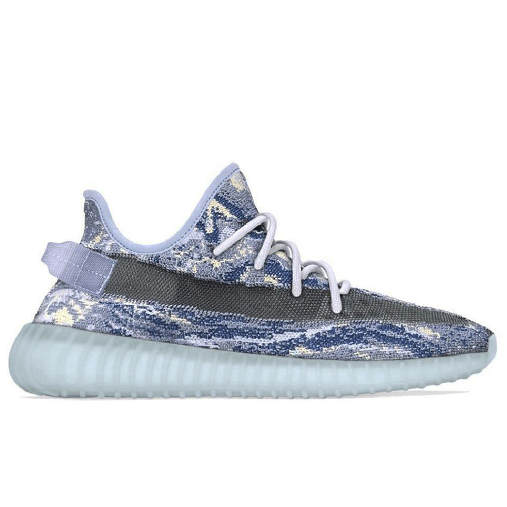YEEZY BOOST 350 V2 "MX FROST BLUE"