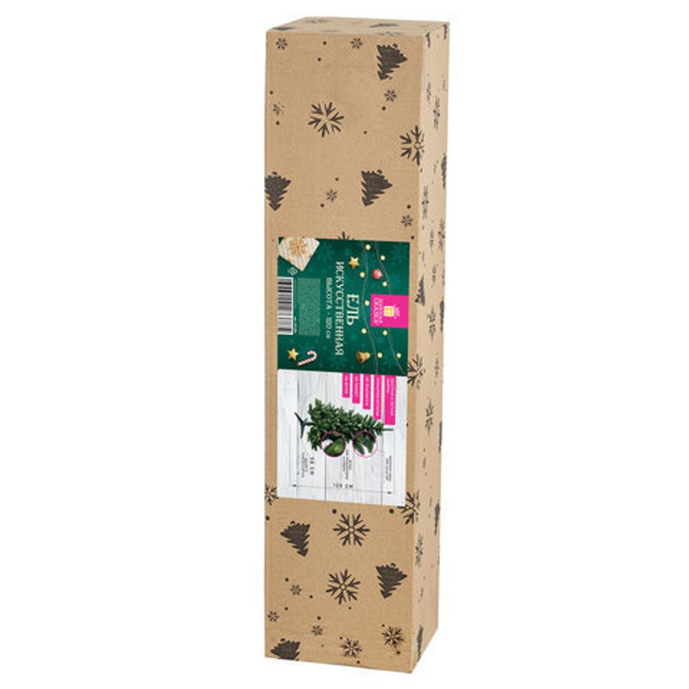 Ель новогодняя искусственная "Premium" 120 см, литой ПЭТ, зеленая, ЗОЛОТАЯ СКАЗКА, 591309