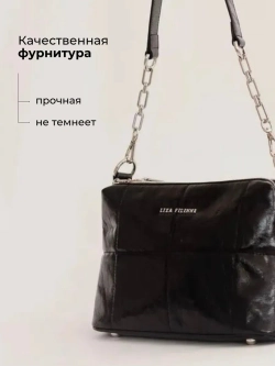 Сумка через плечо маленькая клатч натуральная кожа