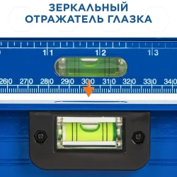 Уровень строительный 2000 мм КОБАЛЬТ, профиль 25x60 мм, 3 глазка, 2 ручки, V-паз, точность 1 мм/м